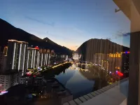 Jindu Hostel (Building A) - Mountain view