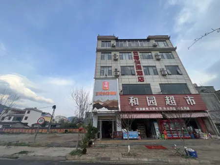 Yunxi Express Hotel