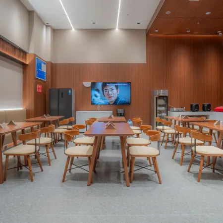 Shankee Coffee Style Hotel (Nanping Jianyang Tiyuguan)