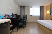 WanYoo Esports Hotel (Yancheng Maternal and Child Health Hospital) - Esports