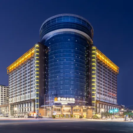 GuiZhou Park Hotel Libo
