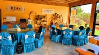 Yizhen Qingfeng B&B (Nalati Scenic Area Branch)