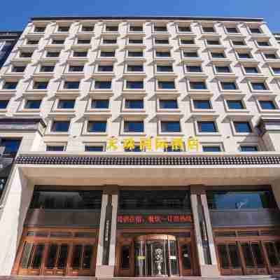 Tianzhu International Hotel Hotel Exterior