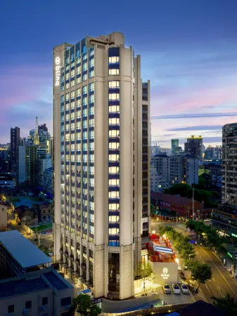 Blinq Residences Shanghai Jing'an Отели рядом с достопримечательностью «Liangcheng Park (West Gate)»