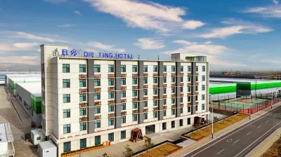 泰安且停飯店（韶華街店） 山東第一醫科大學(泰安校區)附近的飯店
