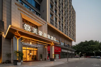 MEHOOD LESTIE Hotel (Guangzhou Huangpu Gongyuan) Hotels in der Nähe von Lianhua Mountain