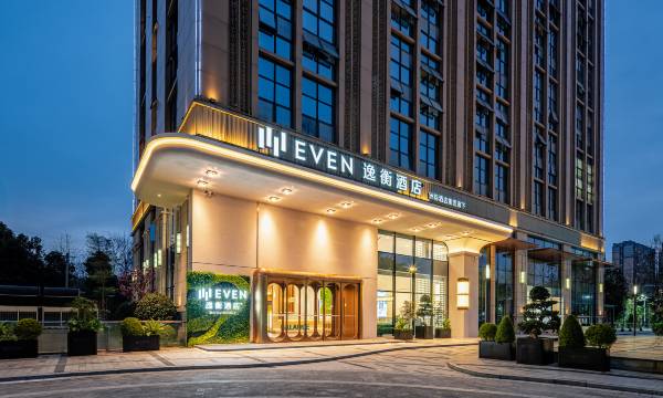 Even Hotel Chengdu High-Tech Zone by IHG