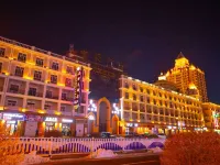 Manzhouli Xinghui Grand Hotel Hotels in Manzhouli