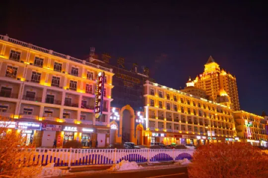 Manzhouli Xinghui Grand Hotel Отели рядом с достопримечательностью «Sino-Russian Trade Pedestrian Street»
