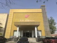 Dongsheng Hotel Hotel dekat Zouping Station