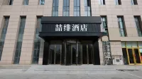 ZHEFEIJIUDIAN Hotels in Lunan District