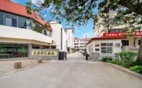 Holiday Inn  Ouya Hotels in Exceptional Garden