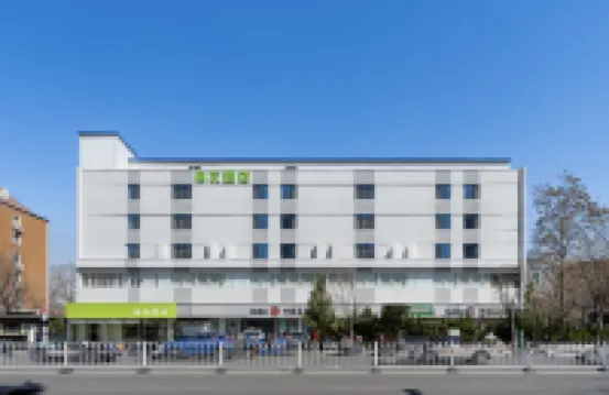 Hi Inn (Tianjin Hedong Sports Center Jintang Road) Hotels near Dongli