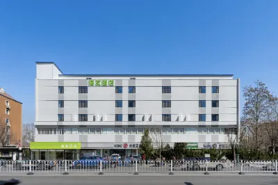 Hi Inn Hotel (Tianjin Hedong Tiyuzhongxin Jintang Road) Hôtels à : Tianjin