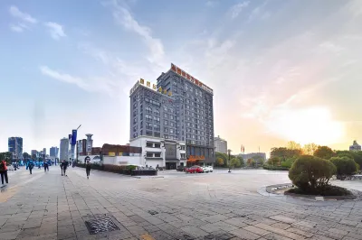 GreenTree Eastern Hotel (Huai'an Hexia Ancient Town Zhou Enlai Memorial) Hotel in zona CPC Huai'an Huai'an District Committee Party School