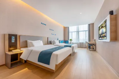 Home Inn UP Huayi Zhilv Hotel (Wenzhou Leqing Puqi Life Square Branch) Отели рядом с достопримечательностью «Станция Вонг-Шио Юань»