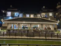 Miyi Shuiyunju Homestay Hotels in Miyi