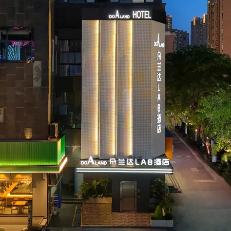 DO A LAND LAB Hotel (Nanchang Honggutan Wanda Plaza Qiushui Square Branch)