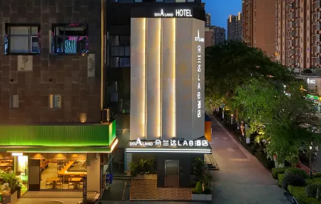 Doranda LAB Hotel (Nanchang Honggutan Wanda Plaza Weidong Metro Station Branch) Отели рядом с достопримечательностью «Qiushui Square»