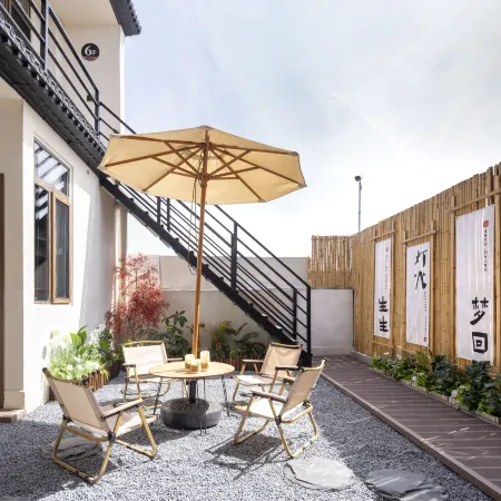 Zenyard Courtyard Accommodation (Zhonglou Subway Station, Huimin Street, Xi'an)