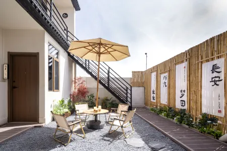 Zenyard Courtyard Accommodation (Zhonglou Subway Station, Huimin Street, Xi'an)