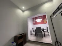 Ai Shangyin Hotel (Lu'an Hongjie)