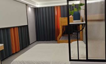 Jinghe Runisuoyuan Homestay