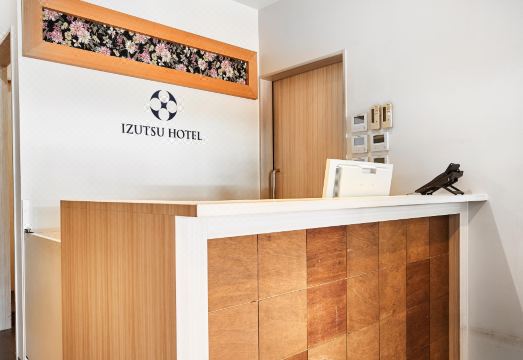 Izutsu Hotel Kyoto Kawaramachi Sanjo