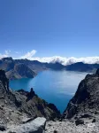 Meilun Hotel (Second Avenue Baihe Store, North Slope Distribution Center, Changbai Mountain) - Scenic