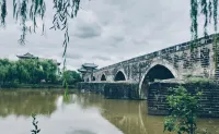 Homeinn Selected Hotel (Chuxiong Lufeng Jinshan Ancient Town) - วิว