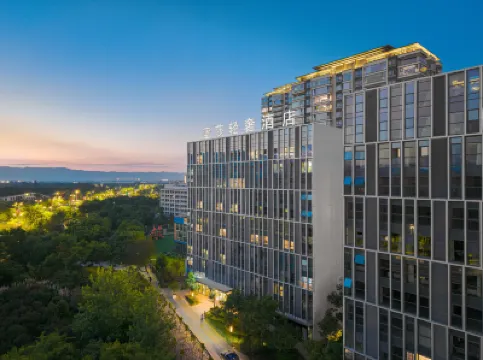 Lansha Boutique Luxury Hotel(Kunming Dianchi International Convention and Exhibition Center) Hotels in Dian Chi Exhibition Center