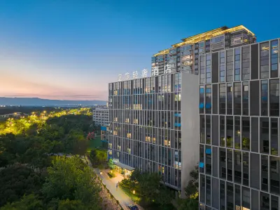 Lansha Boutique Luxury Hotel(Kunming Dianchi International Convention and Exhibition Center)