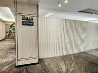 会沢金橋インターナショナルホテル