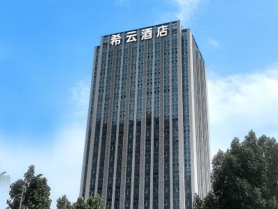 Cloudscape Hotel
