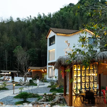 Longmen Drunken Dream Yishan Jing Homestay