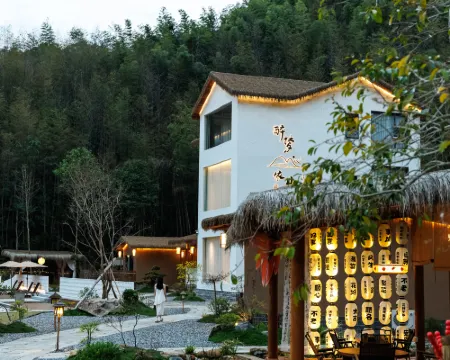 酔夢・依山静竹海温泉リゾート民宿（竜門南崑山） 竜門のホテル