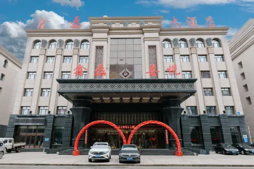 Xinlei Hotel - parking