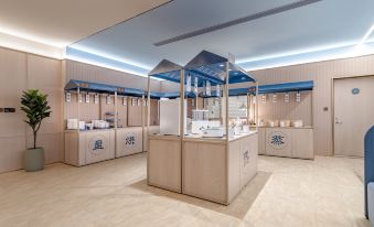 Hanting Hotel (Zep Logistics Center Branch)