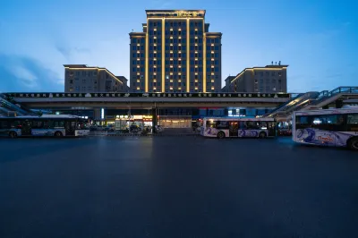 Jinjiang Hotel (Xiangyang Railway Station)