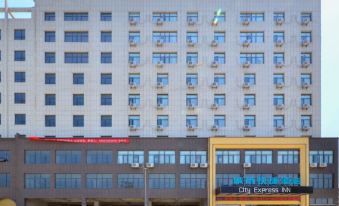 City Express Hotel