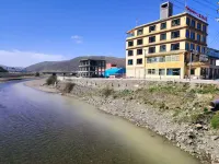 Jigzhi Jiuzhai Business Hotel