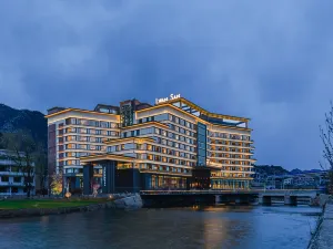 Chengde Longhua Luanshan Licheng Hot Spring Resort Hotel