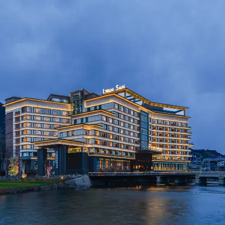 Chengde Longhua Luanshan Licheng Hot Spring Resort Hotel