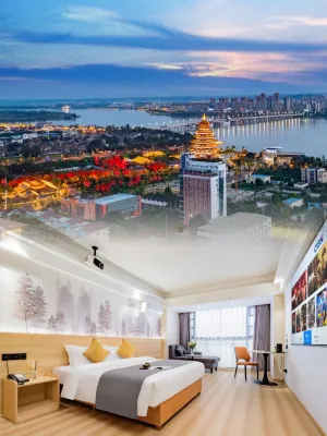 Jiujiang Hongyun Hotel (Shili Old Street Wanda Plaza)