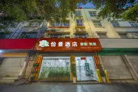 Dechang Hyatt Business Hotel Hôtels à : Dechang