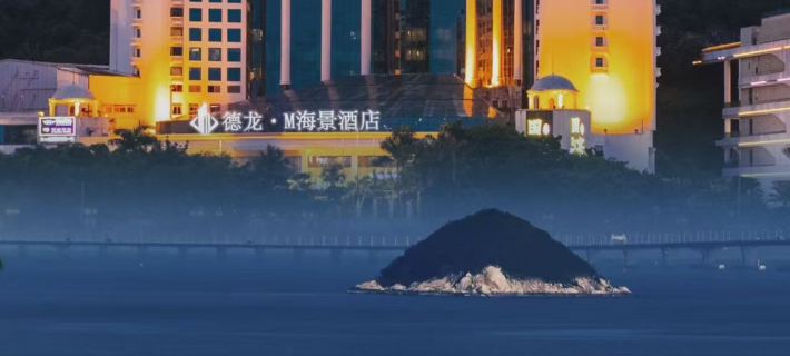 Zhuhai Delong M Seaview Hotel (Lovers Road Seaside Swimming Pool Store) Отели в г. Чжухай