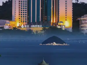 Zhuhai Delong M Seaview Hotel (Lovers Road Seaside Swimming Pool Store)
