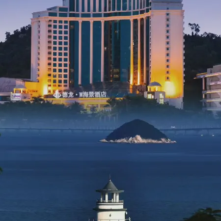 Zhuhai Delong M Seaview Hotel (Lovers Road Seaside Swimming Pool Store)