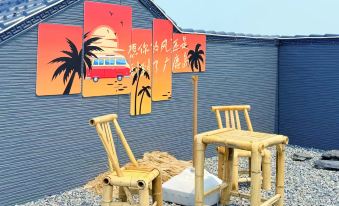 Guanglu Island Yujian Shiguang Homestay