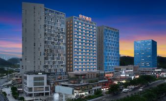 Hello Hotel (Guiyang North Station Dream City Branch)